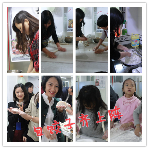 智通培訓(xùn)學院廚藝大比拼