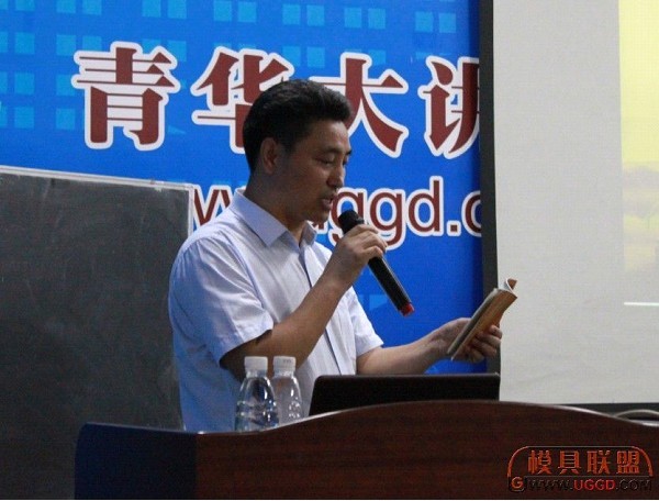 弘揚中國傳統文化