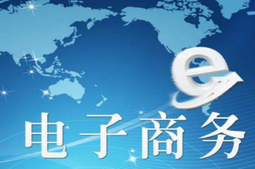 http://www.gcjo.com.cn/GeneralArticle/lists/id/285.html