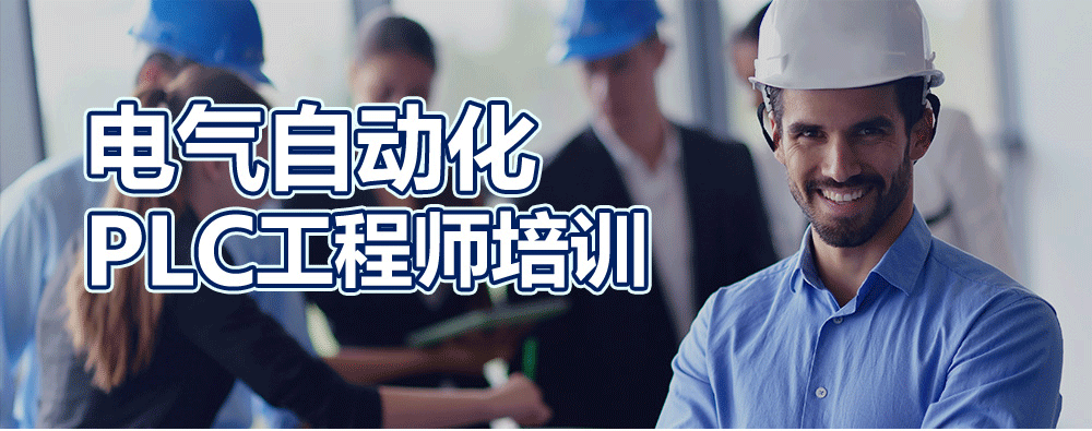 http://www.gcjo.com.cn/Home/Course/detail/id/91.html