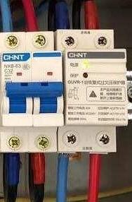 電工證辦理-怎樣用排除法檢查家庭是否漏電？
